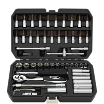 Sleeve toolbox set repair 53 pieces Xiaofei ratchet quick wrench repair multi-function small sleeve combination