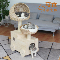 Four seasons universal breathable cute shape solid wood woven cat nest cat tree cat climbing frame rattan sisal sisal with thick cushion