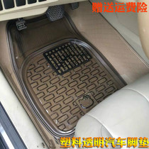 General Motors floor mats Transparent cutable soft rubber Easy to clean Summer floor mats New energy car floor mats Easy to clean