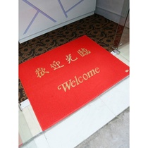 Custom welcome doormat Elevator floor mat Non-slip entry door week mat Door entrance thickened entry and exit safety carpet