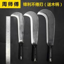 Imported carbon steel firewood knife Outdoor open road knife handmade knife cut tree chopping wood with knife and sickle forged with bamboo knife cleaves and firewood