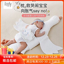 Iody big white goose newborn baby exhaust pillow baby sleeping anti shock bulge gas soothing artifact