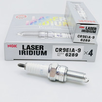 NGK Iridium spark plugs CR9EIA-9 6289 Huanglong 600YMH R1 R6 FZ6N cryptid