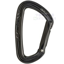 Black Diamond BD Black Diamond NITRON rock climbing straight door fast hanging STR cave probe foot lock military version Black