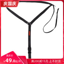 BARHAR ha shoulder strap y SRT shoulder strap chest strap cave rope rescue outdoor ice climbing climbing