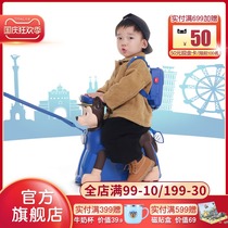 Wang Wang team riding suitcase childrens suitcase