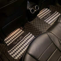 Car foot pad single Piece Easy to clean fixed wire ring anti-dirt protection pad creative car Universal driving carpet supplies