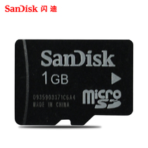 Original SanDisk TF Card 1g mobile memory card plug in speaker MP3 player micro SD memory card