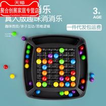 Fun fun parent-child elimination music toy board rainbow desktop love elimination game childrens puzzle interactive board game