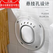 Folding bidet womens private parts free of squatting bubble medicine fumigation maternal moon toilet hemorrhoids male elderly wash butt artifact