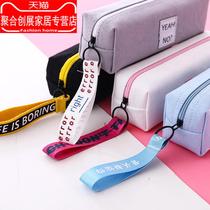 Ribbon pencil bag hipster cute Primary School students simple Korean stationery bag Japanese high school students female retro style
