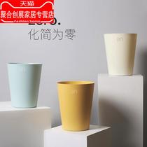 Nordic trash can home kitchen living room bedroom office bathroom toilet large creative simple bucket