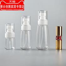 Travel cosmetics bottle set Portable Press spray bottle empty bottle makeup remover lotion sample bottle