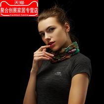 Outdoor riding sunscreen mask bib cover Magic headscarf male head cover female face summer thin Wind Sand variety face towel