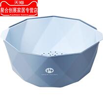 Fragrant fruit plate Nordic creative Net red water basket double household kitchen washing basin multi-function rice artifact