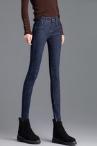 High waist jeans women wear 2021 autumn and winter new Korean slim slim leggings tight stretch pencil pants