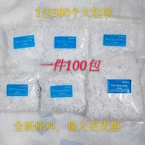 Tile cross 1mm1 5mm2mm3mm paving tile left seam clip leveling positioner 500 grain packaging manufacturer