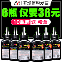Applicable brother tn1035 toner hl1208 1218w mfc1919nw dcp1608 1618w 1519 1619 1818 1908 1118 printer toner cartridge