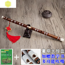 Flute beginner Adult zero-based bamboo flute Professional high-grade playing horizontal flute Childrens musical instrument introduction bitter bamboo female flute