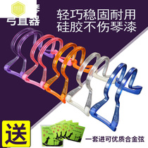 Violin bow straighter straight bow bow bow bow orthotics viola bow grip Bow posture corrector