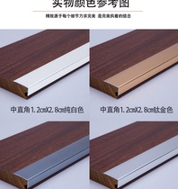 Floor right angle edge bar Wardrobe edge bar 7-shaped door sill pressure bar