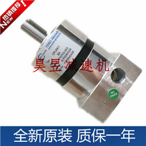 EISELE servo reducer DPL64 1 DPL84 2 DPL118 3 high precision gear reducer