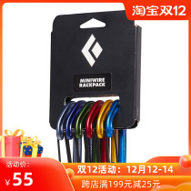 Black Diamond Miniwire BD Black Diamond mountaineering cave climbing rock climbing ice steel wire door fast hanging spot