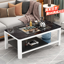 Tea table home small tea table Kung Fu Tea Table Office simple automatic tea set one small coffee table