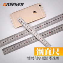 Danyu Steel Straight Stainless Steel Thickening 15 30 50 100cm Scale Measuring Tool Woodworking Drawing Ruler