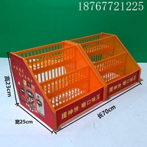Taste king betel nut plastic box Fat brother betel nut shelf box Custom display display box Mouth rack can hold betel nut