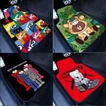New Haver H6 Harvard H2S blue label red label M6F7XF5 first love universal tide brand cartoon car floor mat suede