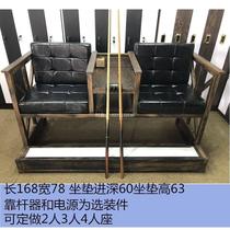 View Ball Chair Holder Seat Watch Desk Chair Table Ball Club New Items View Ball Sofa Tea Table Billiard Rest Member