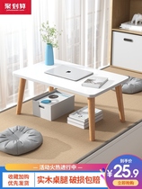 Nordic bay window small table bedroom sitting low table window sill kang table floor table Japanese small coffee table tatami table