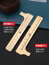 Wenwen Caliper Pure Copper High Precision Portable Mini Plastic Vernier Caliper Small Household Jewelry Bracelet Beads