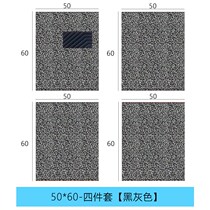 Silk free universal cropping driving foot pad car Main foot single car washer wire washer wire protection step ring