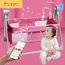 coax baby artifact crib shaker comfort bed electric cradle newborn baby intelligent automatic shaker to coax sleep