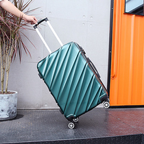 Box suitcase Male universal wheel can sit on the student trolley box Female ins net red suitcase small 20 inches 24