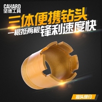  Jiande diamond split rhinestone drill bit Concrete wall hole opener Through the wall hollow rhinestone split drill bit