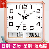 Polaris wall clock electronic clock Wall home living room perpetual calendar clock silent fashion quartz clock Wall watch