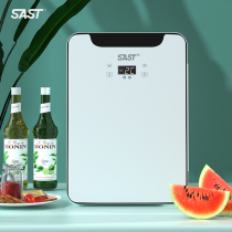 SAST on-board mini-fridge mini-dorm room rental room small breastmilk single for use with refrigerated box car home