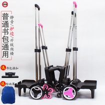 School bag trolley rack for primary school students Universal men and women foldable hand belt wheel climbing mute backpack trailer