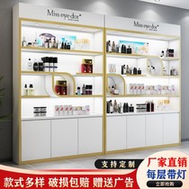 High-end skin care products rack display image floor showcase bag beauty salon cosmetics display rack shelf