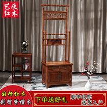 Redwood coat rack hedgehog red sandalwood Rosewood hanger new Chinese antique solid wood bedroom floor hanging household hanger