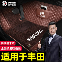 Suitable for Toyota Camry foot pad Corolla Highlander Asian Dragon RAV4 Rong Fang full surround special foot pad