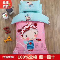 Kindergarten quilt three-piece set pure cotton childrens nap quilt entering the kindergarten bedding baby crib with core six-piece set