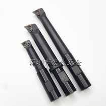 Prevaricator Cutter Rod Fine Tuning Fine Boring Cutter Rod F1-12-70 Fine Prevaricator Knife Rod Trail Inner Hole Fine Boring Cutter Rod varnisher