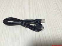 WACOM hand drawing board line shadow extension fourth generation PTK-440 540 640 840 1240 digital board data line