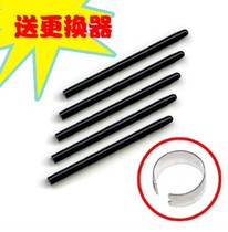 Wacom digital board pen core ctl471 671 660 cth480 680 universal standard pen tip sending and replacing device