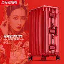 Aluminum Magnesium Alloy Wedding Suitcase Female Escort Girls Rod Box Male Cryptobox Bridal Big Red Wedding Suitcase