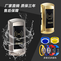 Sauna lock cabinet electronic bath locker bathroom locker Bath lock cabinet door lock induction lock sauna center